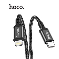 Dây sạc nhanh iPhone PD20W Hoco X14 dây dù chống gãy gập dài 1m/2m/3m
