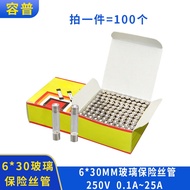 Glass Fuse 6 * 30MM Fuse 250V 1A 2A 3A 4 5A 6 7 8 10A
