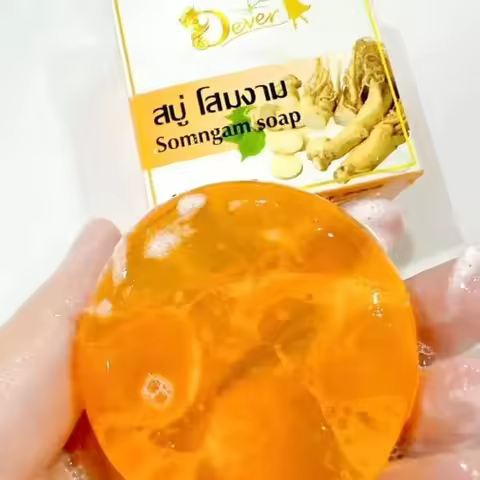 Thailand Somngam Whitens Plus Brightening Booster Serum Aura Bright Sunscreen Moisturizing Removing