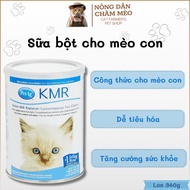 PetAg KMR Kitten Milk Powder Supplements or Replaces Mother Cat Milk