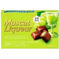 LOTTE麝香葡萄酒心朱古力