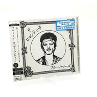 CD / Bruno Mars The Romantic JPN Limited Edition with Sticker