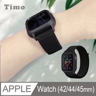 【Timo】Apple Watch 42/44/45mm 一體式全包覆 尼龍織紋回環替換手環錶帶-黑色