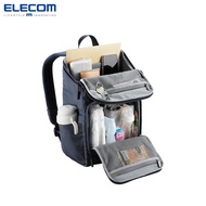 QM🍅 Elecom（ELECOM） Backpack Mummy Bag Laptop Bag13.3Inch2021New Baby Diaper Bag Parenting Bag Large Capacity GOOA