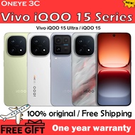 Vivo iQOO 15 Ultra 7400mAh/iQOO 15 7000mAh Snapdragon 8 Elite Gen5 6.85" 100W Dual SIM Smartphone