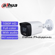 XXX Dahua 2MP5MP HD Full-color Bullet CCTV Camera Outdoor Wired Weatherproof Night Vision Analog Camera