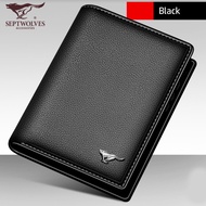 Septwolves Men's Short Leather Wallet 1147