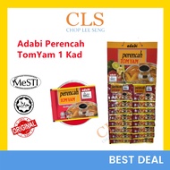 CLS Adabi Perencah Tomyam Tom Yam Thai Tom Yum Paste Per Papan / Kad ( 40g x 16 pack )