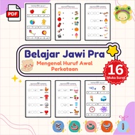 Worksheet Jawi Pra Sekolah | Mengenal Huruf Awal Perkataan (PDF)