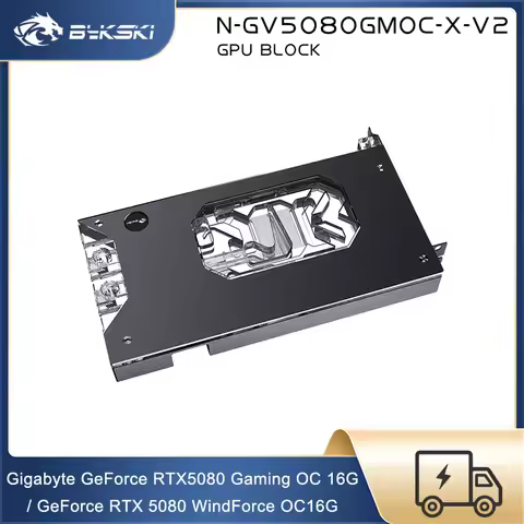 Bykski GPU Block For GIGABYTE RTX 5080 Gaming OC 16G , Graphics Card Water Cooler With Backplate , P