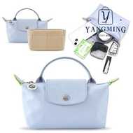 YANGYANG Insert Bag, Storage Bags Multi-Pocket Linner Bag, Durable Felt Travel Portable Bag Organizer Longchamp Mini Bag
