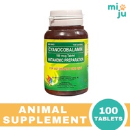 Cyanocobalamin B12 (100 Tablets/Bottle) - for Animal Use