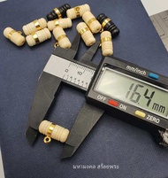 SLG022 ตัวจบงาขั้นทองแท้ สำหรับห้อยพระ สร้อยคอ ตัวจบสร้อย สินค้ามีการรับประกันและจัดส่งจาก กทม ทุกวั