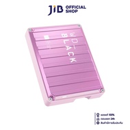 6 TB PORTABLE HDD (ฮาร์ดดิสก์พกพา) WD BLACK P10 GAME DRIVE (PINK) (WDBZ7D0060BPK)