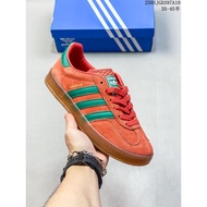 Adidas  Handball SPZL Series Athlete Sports Shoes