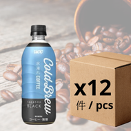 UCC 日本上島咖啡 - Black Cold Brew 冷萃無糖黑咖啡(樽裝) - 500亳升 x 12 (新舊包裝隨機發送) 到期日:31/10/2026