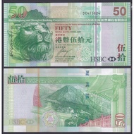 Hong Kong HSBC 2009 50 Dollars UNC (P-208)