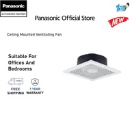 PANASONIC FV-20TGU 8 INCH CEILING EXHAUST VENTILATION FAN FV-20TGU603