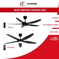 Khind Kipas Siling ZenAir 56"Ceiling Fan Remote Control CF56DC5R CF56DC6RL( Matt Black )