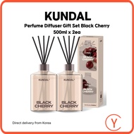 Kundal Perfume Diffuser Gift Set Black Cherry 500ml x 2ea