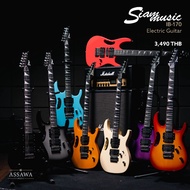 SiamMusic IB-170 กีต้าร์ไฟฟ้า ทรง ibanez พร้อมของแถม Electric guitar Light Black