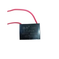 2.5uf square Capacitor CBB61
