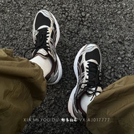 只卖鞋JJJJound x Asics Gel-Kayano 14亚瑟土联名复古跑步鞋