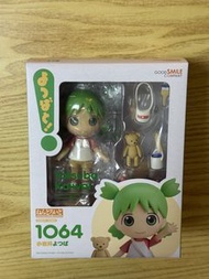 GSC No.1064  四葉妹妹！小岩井四葉 黏土人