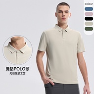 Outdoor Quick-Drying Shirt Men's Urban Commuter Hiking Climbing Sports Top Breathable Anti-Wrinkle C