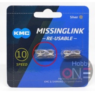 KMC Missing Link 10 Speed - Silver