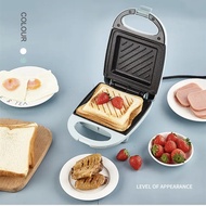 [SG Stock] Sandwich Maker Multi Function Breakfast Toaster  Waffle Maker Sandwich Machine