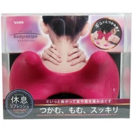 Body Recipe 頸部舒緩按摩器