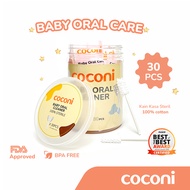 COCONI Baby Oral Cleaner Gauze Stick | Sterile gauze cloth | Newborn care Baby Mouth Cleaner