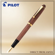 PILOT Custom Kaede Fountain Pen Mokume Wood Grain 14K No.10 Nib Fine Medium FK-2000K