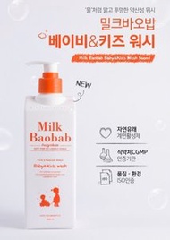 Milk Baobab - 韓國 嬰幼兒沐浴露 500ml 平行進口