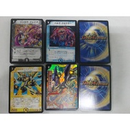 Duel Masters Trading Card Game / Collectible Cards Bundle / Japanese