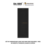 [BLACK SKIN - DISTRICT 3] Maruman Mnemosyne Notebook Grid Squared 5mm Long Pad N161/N162