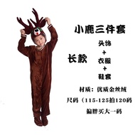 Brown Deer Costume Small Animal Elk Sika Deer Children Christmas Costume Drama Stage Play