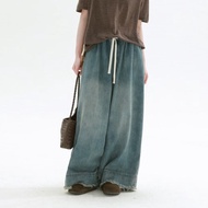 淺藍色 毛邊做舊牛仔褲 高腰休閒簡約長褲 直筒慵懶風休閒寬褲