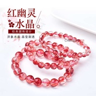 crystal bracelet gift for women Gelang kristal popcorn merah gelang kristal cornucopia merah gelang 