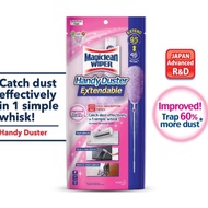MAGICLEAN Extendable Handy Duster extend to 95cm + 4 levels retractable elbow | refills (3 in a pack
