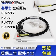 Keans FU-77V FU-77TZ FU-77 FU-77V FU-77G FU-77TG Optical Fiber Sensor