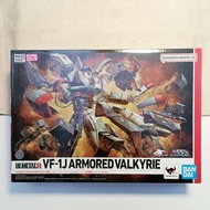 已開⚠️Hi-Metal-R VF-J Armored Valkyrie 重裝甲 韋基利 紅白機 一條輝 可三段變形 Armor1/100 Bandai 超時空要塞 Macross hiMR hi-M