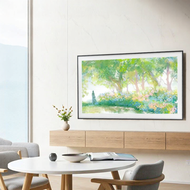 Samsung | Mini LED 144Hz Wallpaper TV 75 Inch