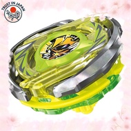 [from JAPAN] BEYBLADE X Beyblade X CX-02 Starter Wizard Arc R4-55LO