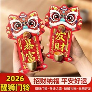 Spring Festival Lion Dance Magnetic Doorbell Dopamine Blessing Door Deco