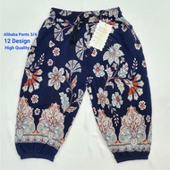 [Value Buy] Seluar Pendek AlibabaPerempuan / Ladies Short Pants Alibaba