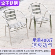 LP-8 DD💜Modern Simple Stainless Steel Chair Armchair Outdoor Casual Seat Single Armchair Metal Dining Chair Stool Home Q