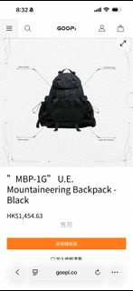 ”MBP-1G” U.E. Mountaineering Backpack - Black