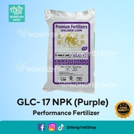 Baja Kelapa Sawit: GLC- 17 NPK- (Premium)- Purple (50 KG)